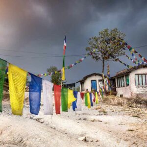 village in the Kathmandu Valley